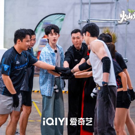 Sunshine Market (2025)