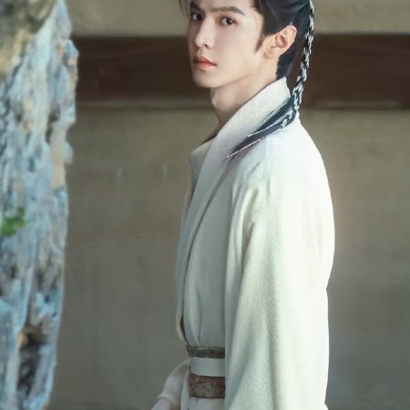 Jiang Shan Wei Pin ()