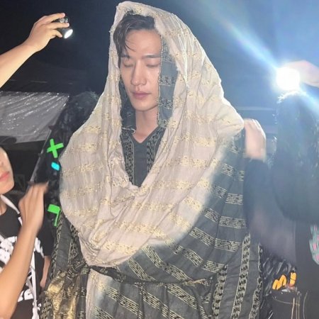 Genie, Make a Wish (2025)