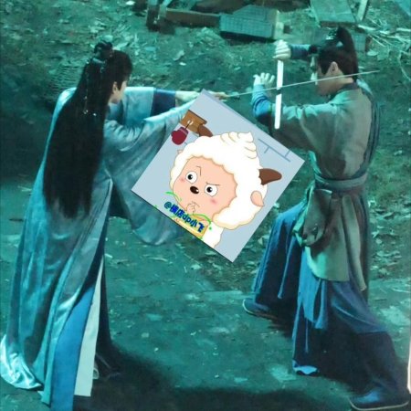 Tian Du Yi Wen Lu ()