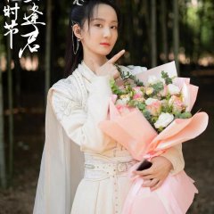 Love Never Fails Chinese Drama photo