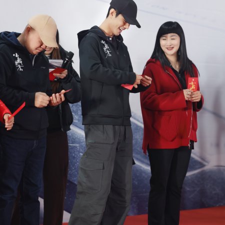 Xiao Cheng Liang Fang ()