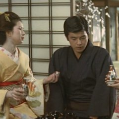 A Portrait of Shunkin Japanese Movie photo