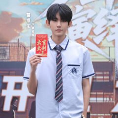 Shao Nian Yan Yi Fa Chinese Drama photo