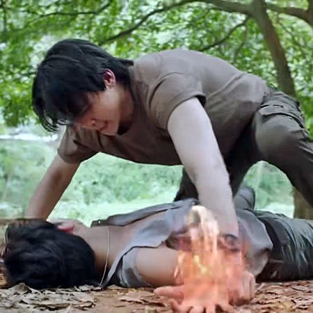 The Cursed Love (2025)