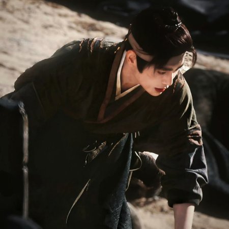 The Road to Splendor ()