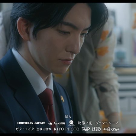 Your Divorce Is Served! (2025)