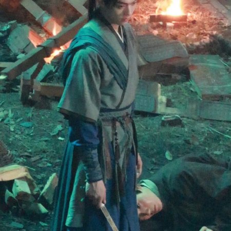 Tian Du Yi Wen Lu ()