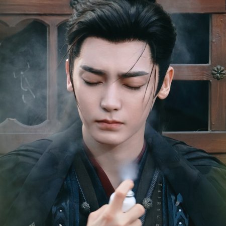 Key to the Phoenix Heart (2026)