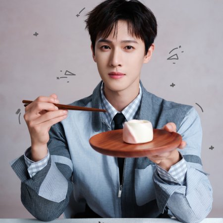 Yummy Yummy Yummy (2025)