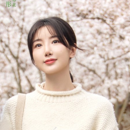 Light beyond the Reed (2025)