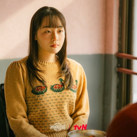 Typhoon Family (2025)