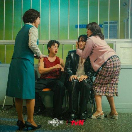 Typhoon Family (2025)