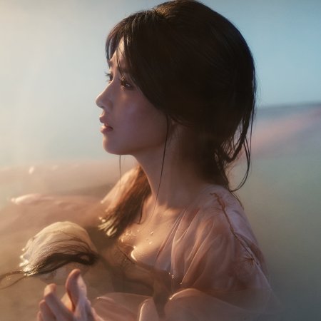 Love in the Clouds (2025)