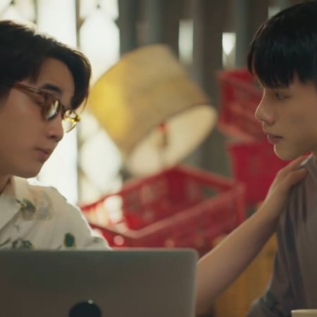 The Wicked Game (2025)