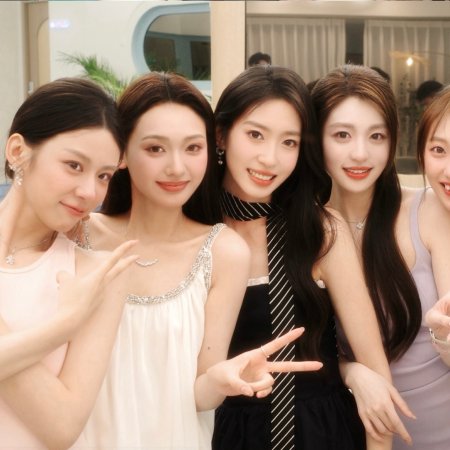 Heart Signal Season 8 (2025)