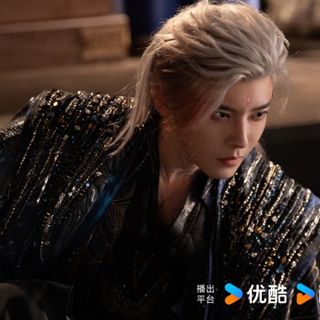 Love in the Clouds (2025)