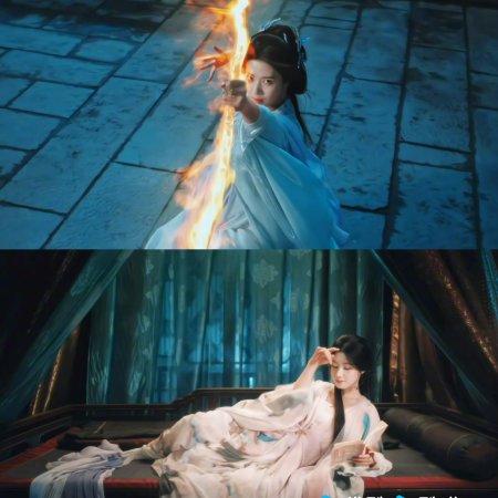 Love in the Clouds (2025)