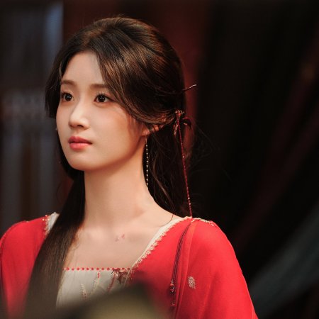 Love in the Clouds (2025)