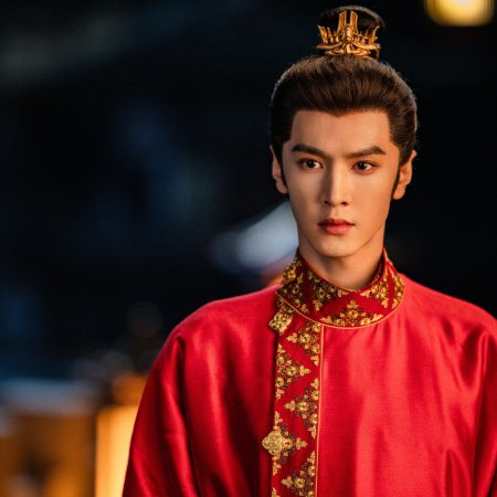 Royal Betrothal (2026)