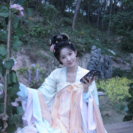 Royal Betrothal (2026)