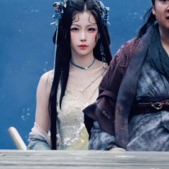 Shen Xian Rou Chinese Drama(0000) photo