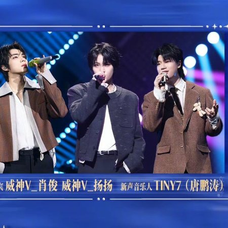 Xiaojun