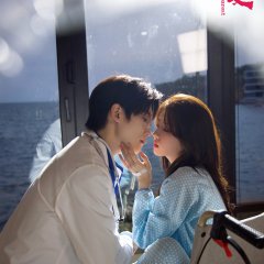 Dearest Chinese Drama(2026) photo