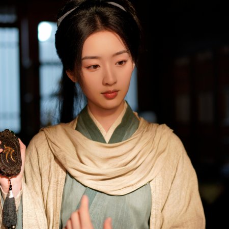 Ancy Deng