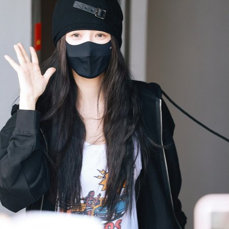 Esther Yu