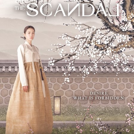 The Scandal (2026)