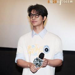 Keep the Beat Chinese Movie(2026) photo