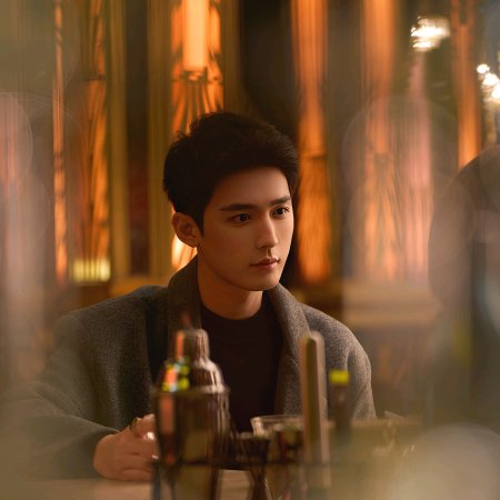 Love as Bait (2026)