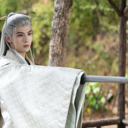Lu Mi Le
