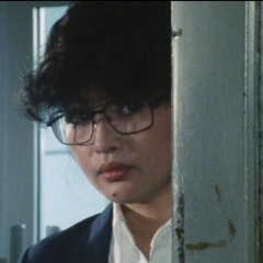 Furyou Shoujo to Yobarete Japanese Drama photo
