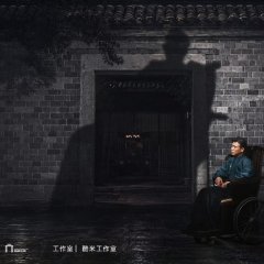 Li Nai Wen photo