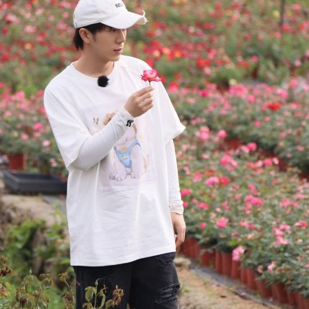 Lu Zhuo