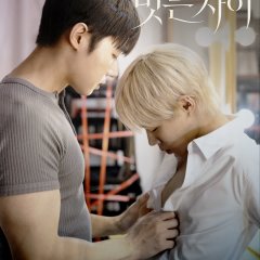Uncovered Korean Drama(2026) photo