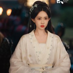 Blossoms of Power Chinese Drama photo