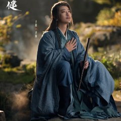 Yu Yi photo