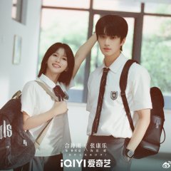 He Shi Yu photo