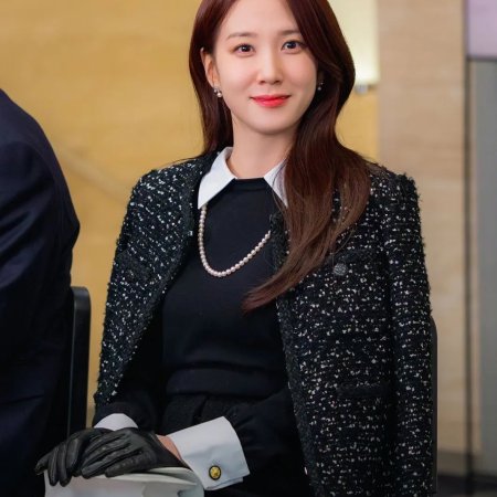 Park Eun Bin