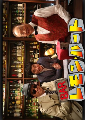 35. Bar Lemon Heart