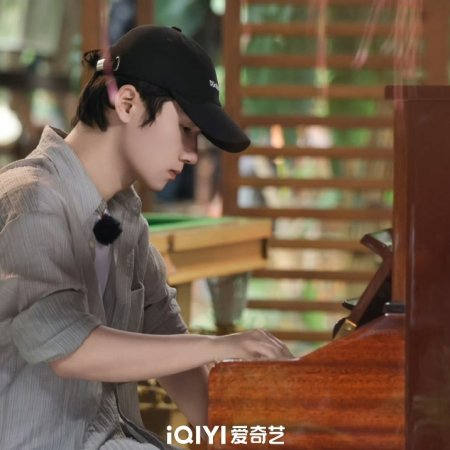 Jiang Dun Hao