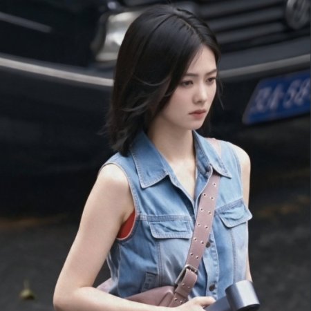 Kai Dao Tu Mi ()
