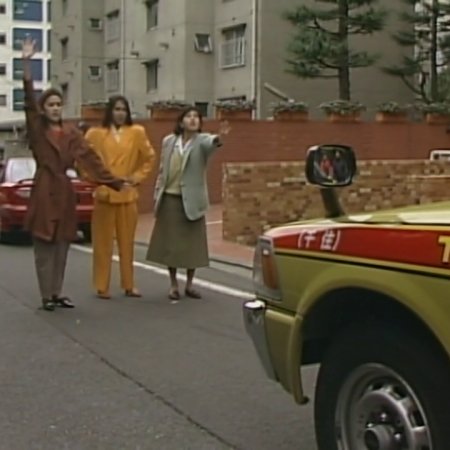 Sekai de Ichiban Kimi ga Suki (1990)