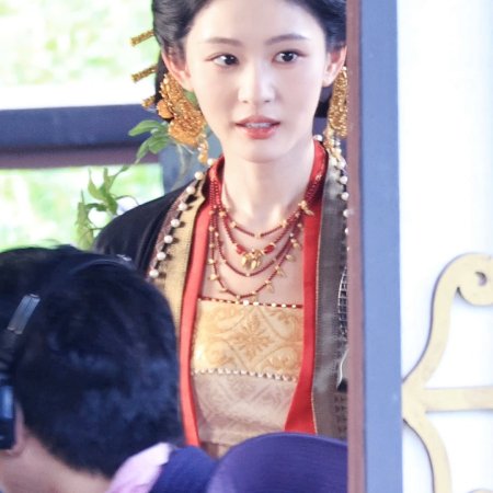 Ting Yin ()