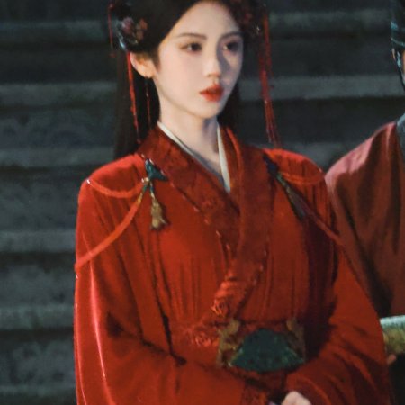Ju Jing Yi