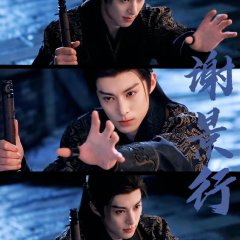 Dylan Wang photo