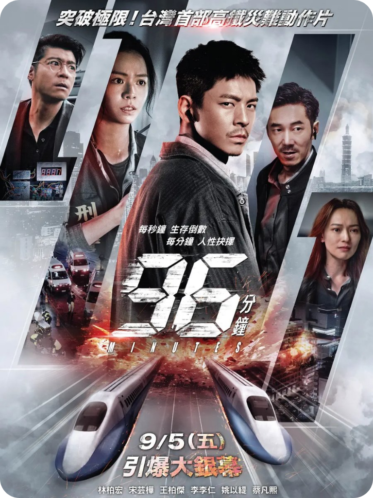 poster 2026 (57).png poster 2026 (57).png